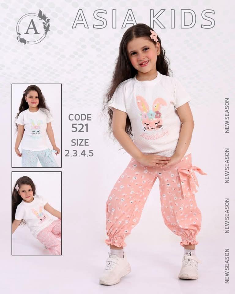 WhatsApp Image 2025-07-18 at 3.36.48 AM (1)